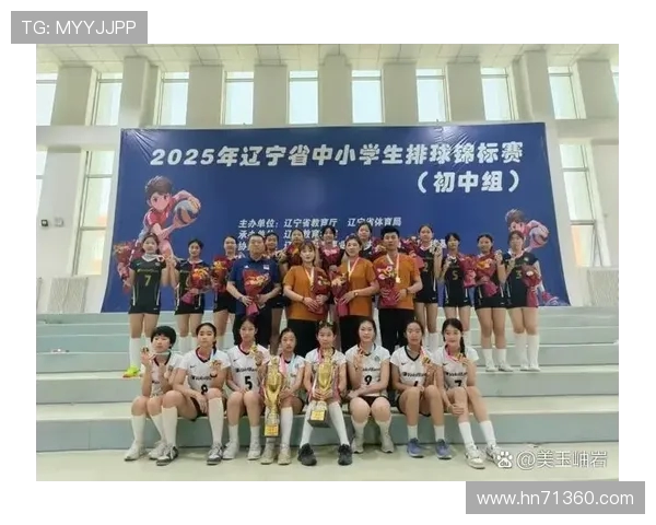 广州排球队的拼搏之路挑战赛特别报道展现奋斗精神与团队力量